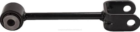 auto parts wholesale near me - Control Arm 6L2Z-5500B Ford P8FR572