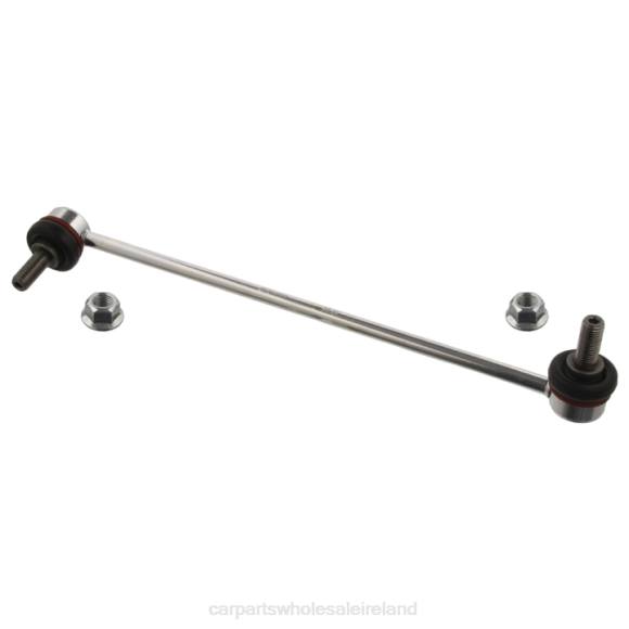 auto parts wholesale near me - Stabilizer Link 313-067-87-163 BMW P8FR2922