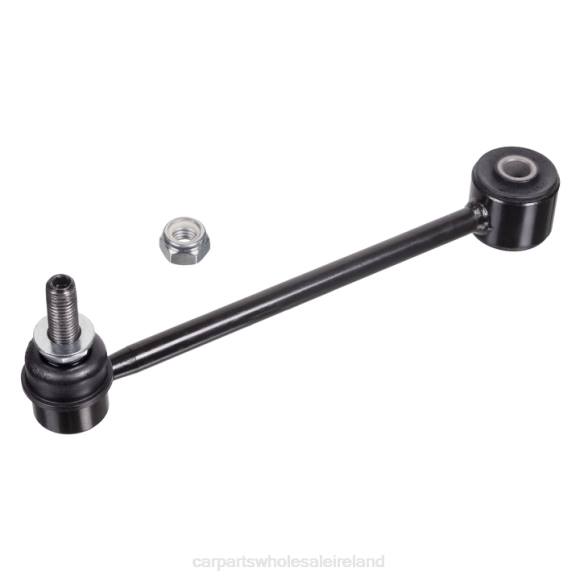 automotive parts wholesalers - Stabilizer Link 52060011AB Cadillac P8FR1125