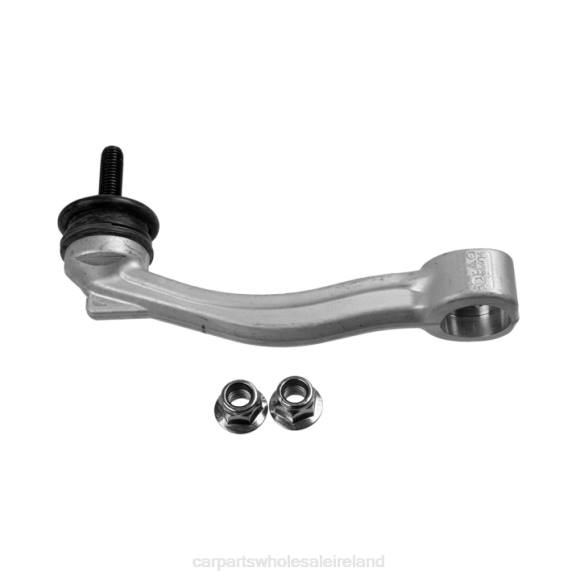 automotive parts wholesale market - Stabilizer Link T4N1048 Jaguar P8FR2614