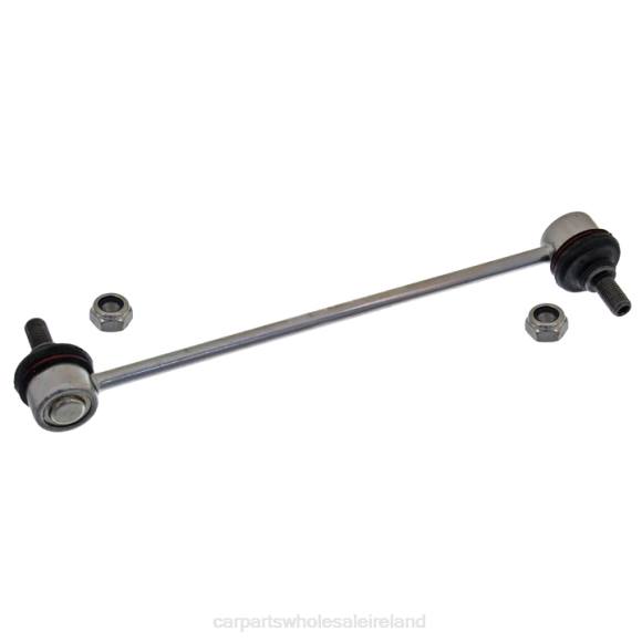 automotive parts wholesale distributor - Stabilizer Link PW-861115 Proton P8FR883