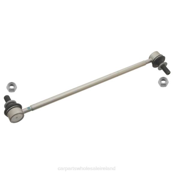 types of motorcycle spare parts - Stabilizer Link 48820-47030 Toyota P8FR1289