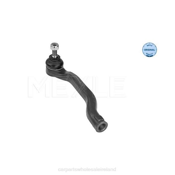 auto parts wholesale near me - 48520-5192R Tie Rod End Nissan P8FR352